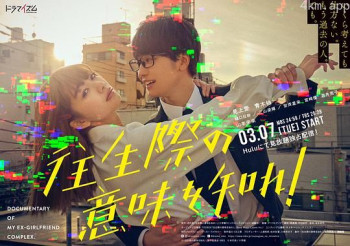 你也差不多该死心了!