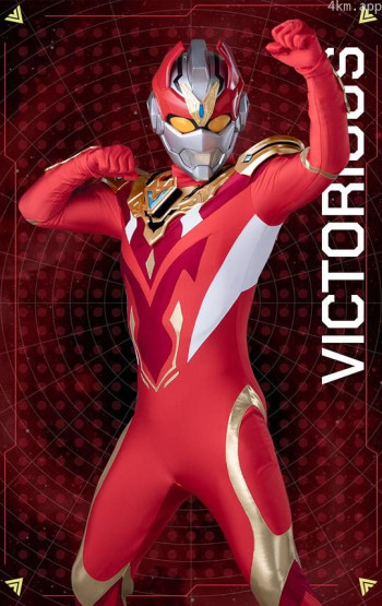 巨大英雄 维克特利亚斯