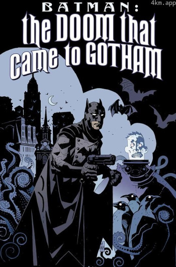 蝙蝠侠:哥谭厄运