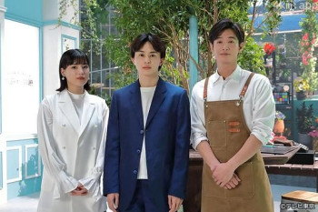 ひとひらの初恋