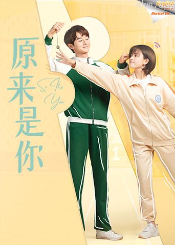原来是你速看版[英文字幕]