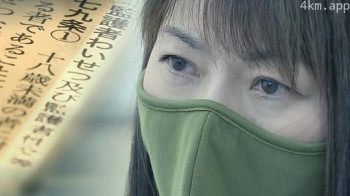 魂の殺人 〜家庭内・父からの性虐待〜