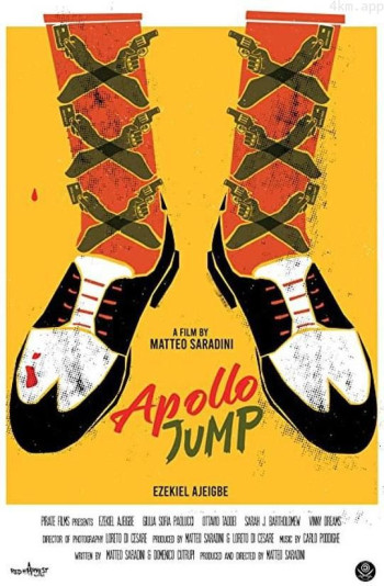 Apollo Jump