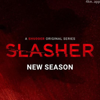 鲜血淋漓 第五季