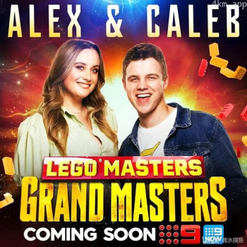 乐高大师 澳洲版 第五季 第五季