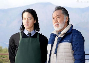 漂泊署长风间昭平特别篇 富士山河口湖杀人事件