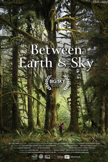 Between Earth & Sky