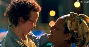 阿玛·格洛丽娅