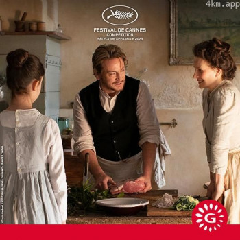 多丹·布法内的欲望