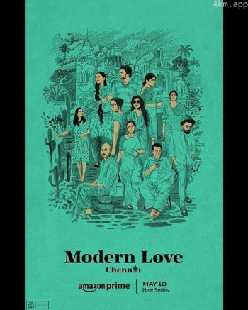 摩登情爱：金奈