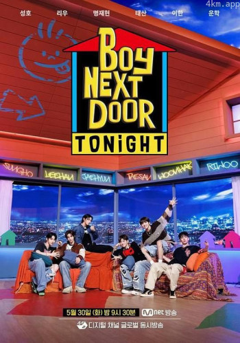 BOYNEXTDOOR TONIGHT