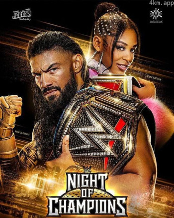 WWE：冠军之夜2023