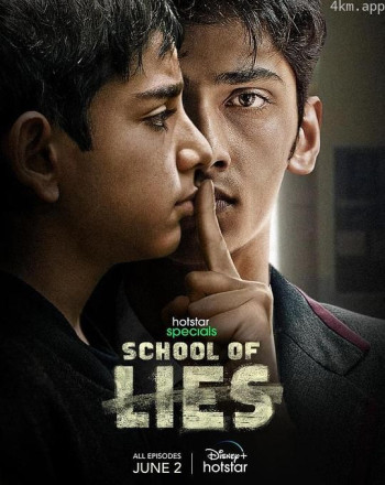 School of Lies