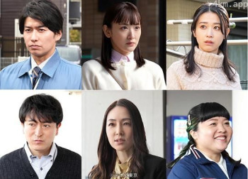 今野敏サスペンス 雛菊 警視庁強行犯係 樋口顕