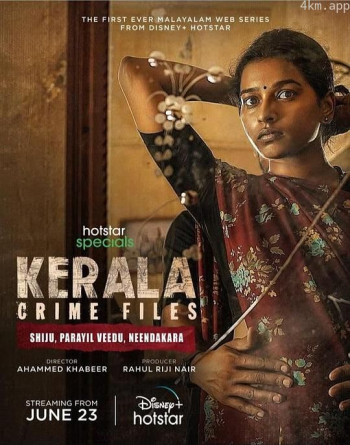 Kerala Crime Files