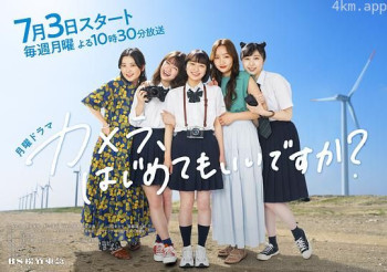 摄影,新手也可以吗?