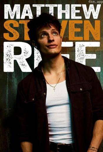 Matt Rife： Matthew Steven Rife