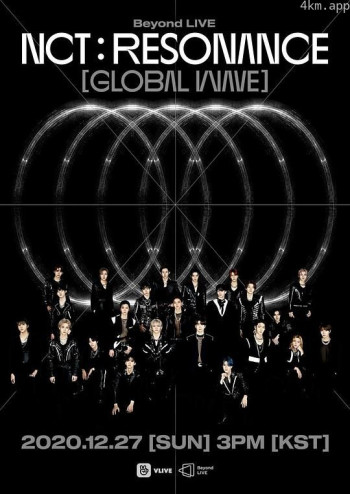 Beyond LIVE - NCT ： RESONANCE 'Global Wave'