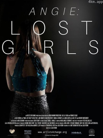 安吉：失踪的女孩