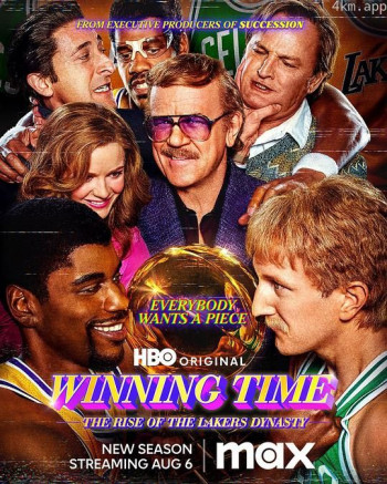 胜利时刻：湖人王朝崛起 第二季