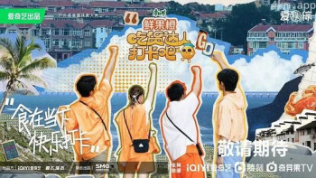 吃货达人打卡吧