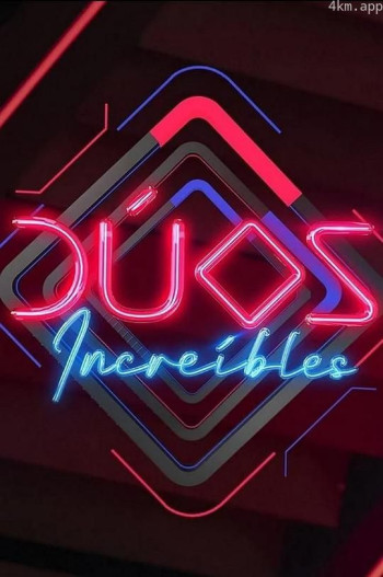 不可思议的二重唱 第一季