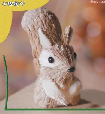 Brand New 橡子市场