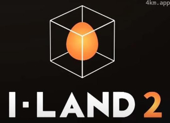 I-LAND 2