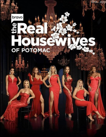 波多马克娇妻 第七季