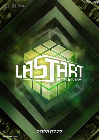 NCT宇宙：LASTART