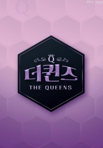 LPGA梦：高尔夫女王