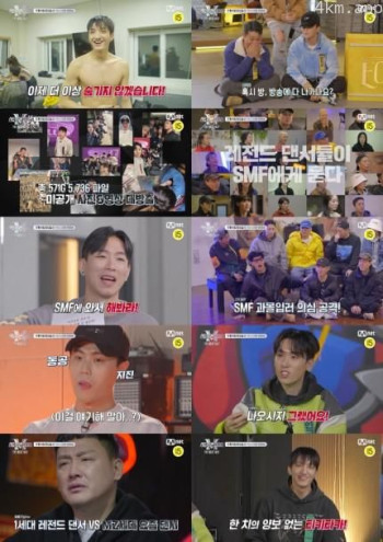 街头男战士 THE NEXT WAY