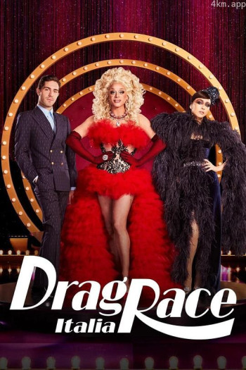 意大利变装皇后秀 第二季