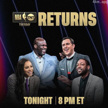 NBA on TNT Tuesday Season 3