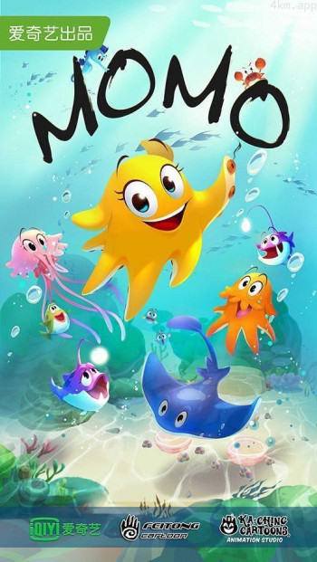 奇异海洋馆之小章鱼墨墨