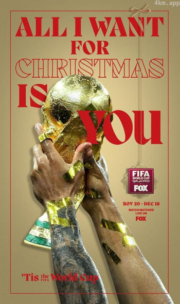 2022年卡塔尔世界杯