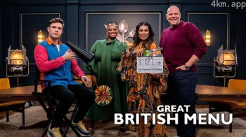 大不列颠菜单 第十九季