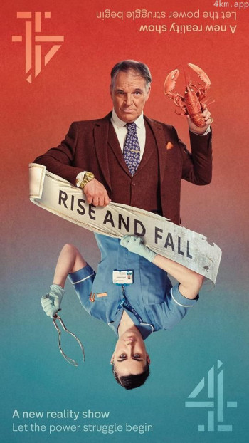 顶楼与底层 第一季