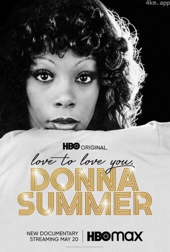 爱你到无可自拔，唐娜·莎曼