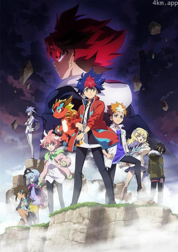 影之诗 FLAME 七影篇