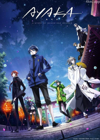 AYAKA ‐绫岛奇谭‐