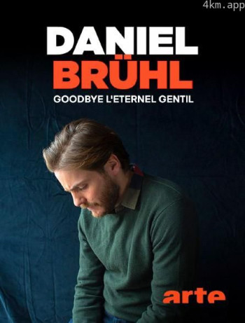Daniel Brühl： Der Reiz des Bösen