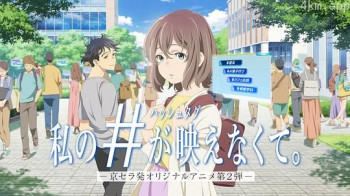 我的主题标签不起眼