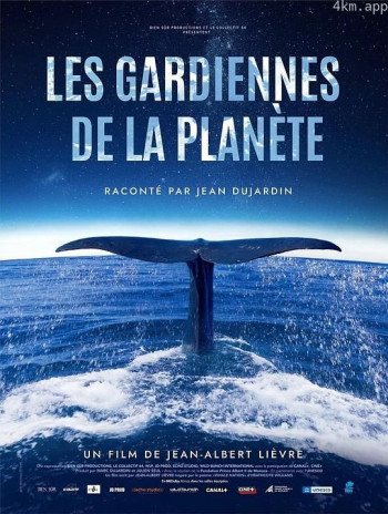 Les gardiennes de la planète