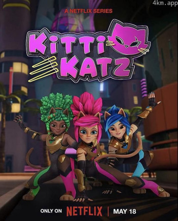 喵喵女战士 第一季