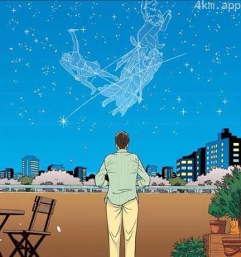 Heart Cocktail: Colorful