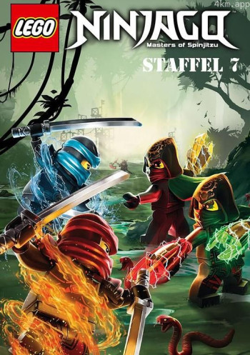 乐高忍者：旋风术大师 第七季