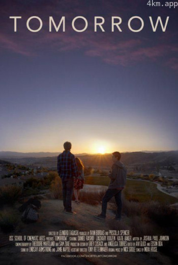 明天是否爱上你