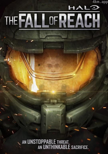 光环：致远星的陷落 第一季