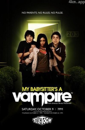 吸血鬼保姆 第一季